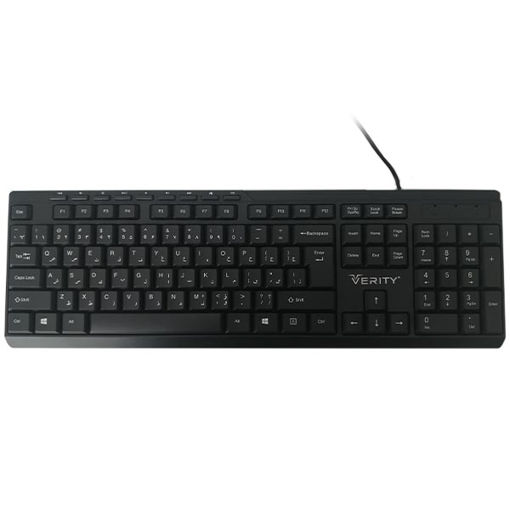 کیبورد وریتی مدل V-KB6120-N