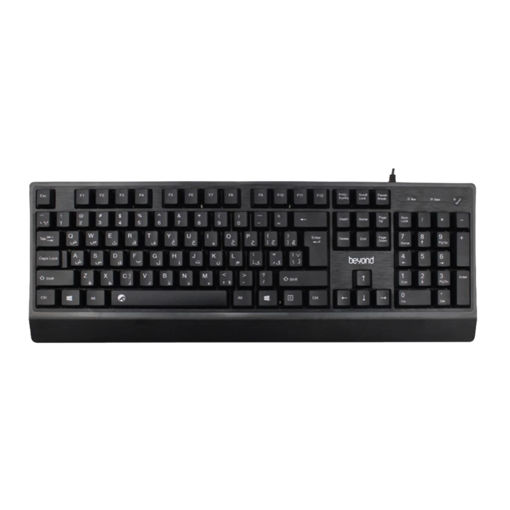 کیبورد سیم دار بیاند KEYBOARD BEYOND BK-6200