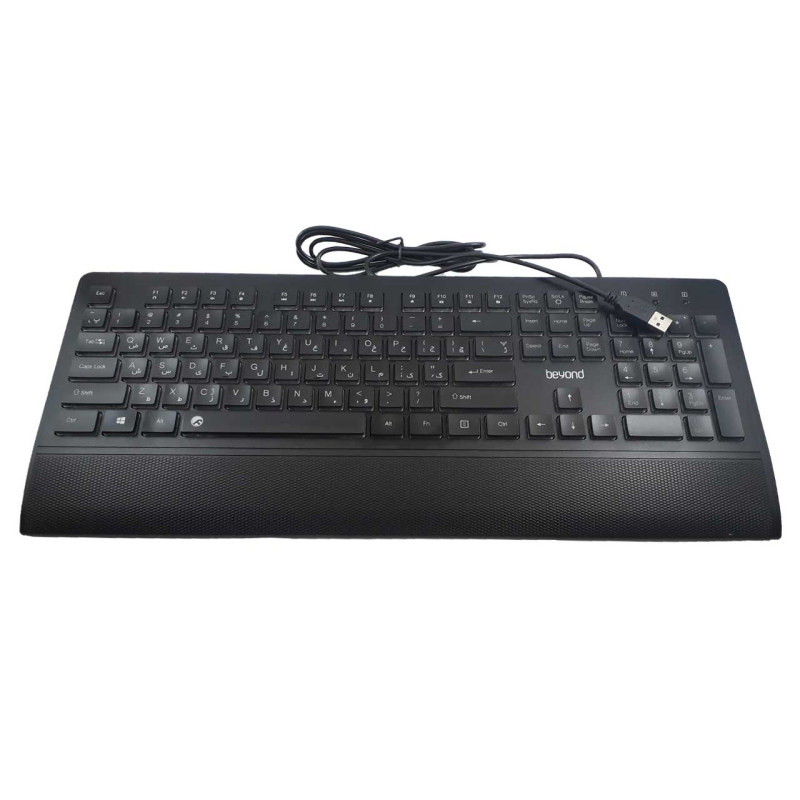 کیبورد سیم دار بیاند مدل KEYBOARD BEYOND BK-7200