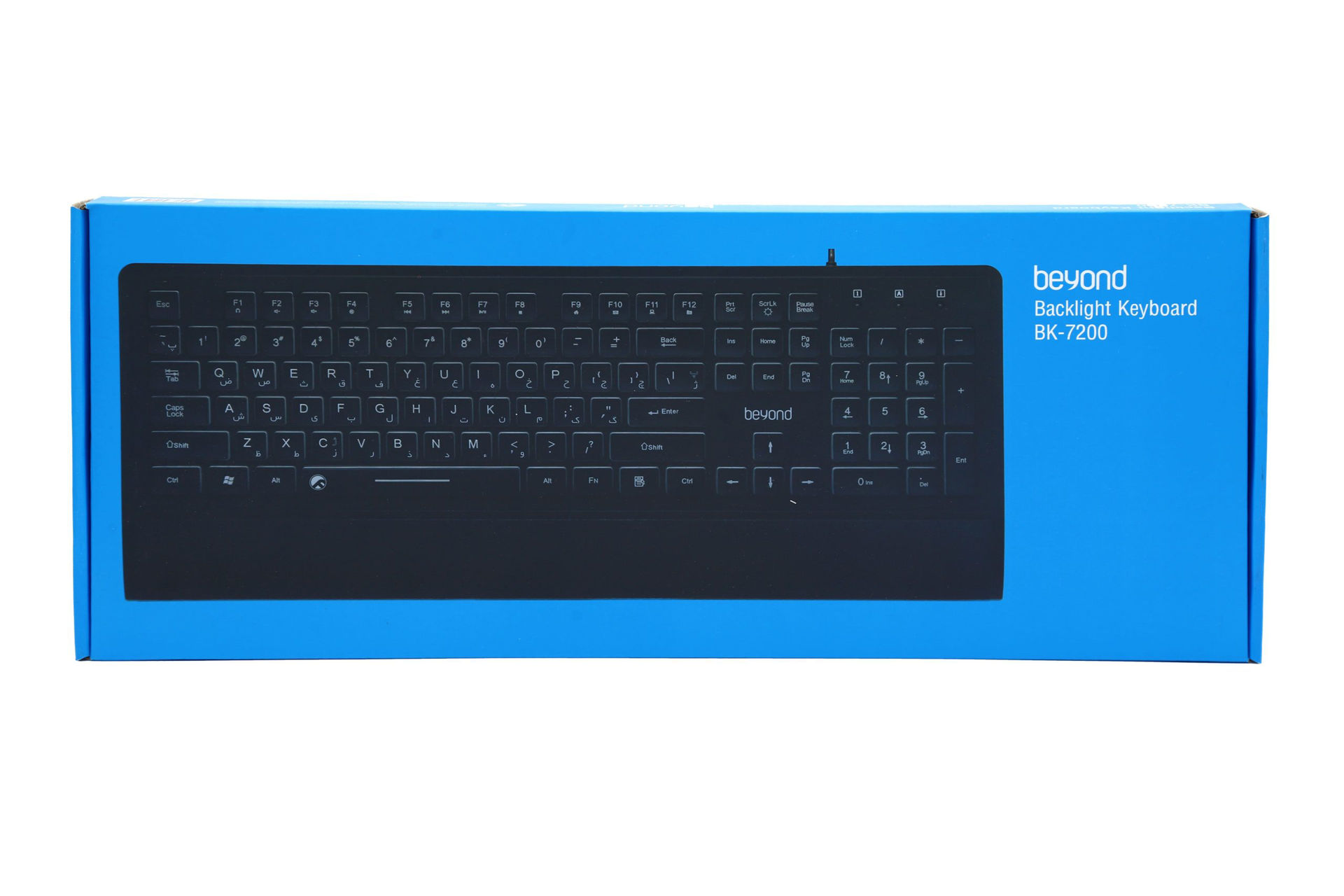 کیبورد سیم دار بیاند مدل KEYBOARD BEYOND BK-7200