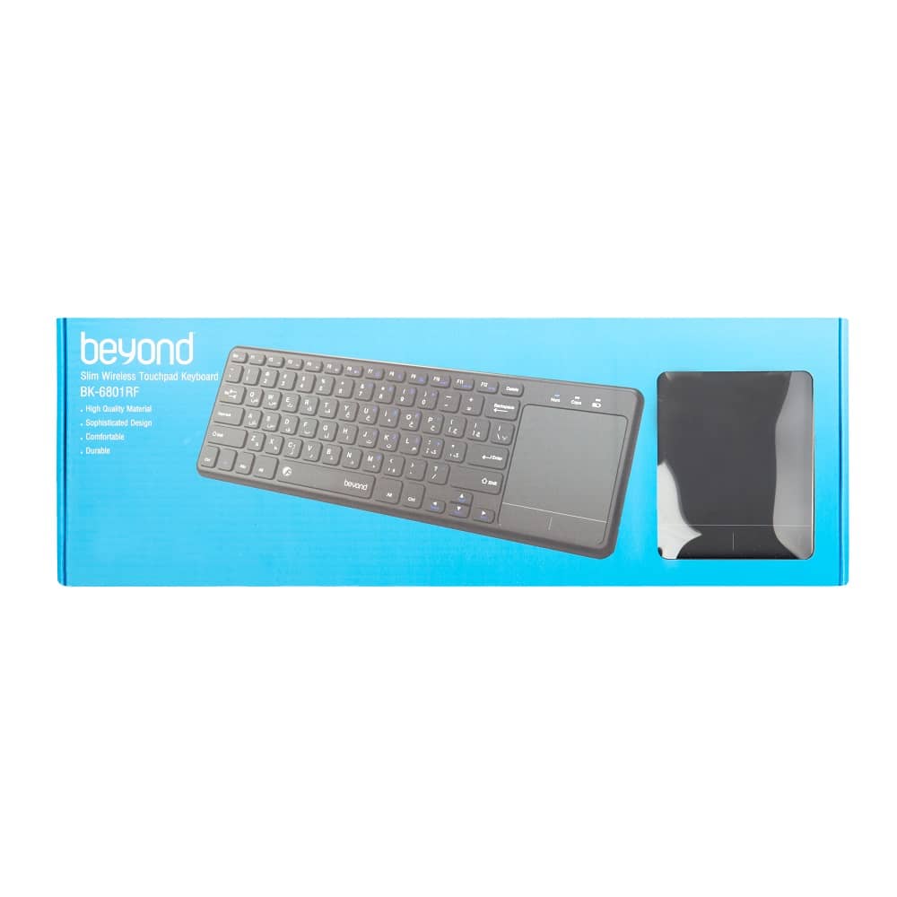 کیبورد بدون سیم بیاند مدل KEYBOARD WIRELESS BEYOND BK-6801 RF