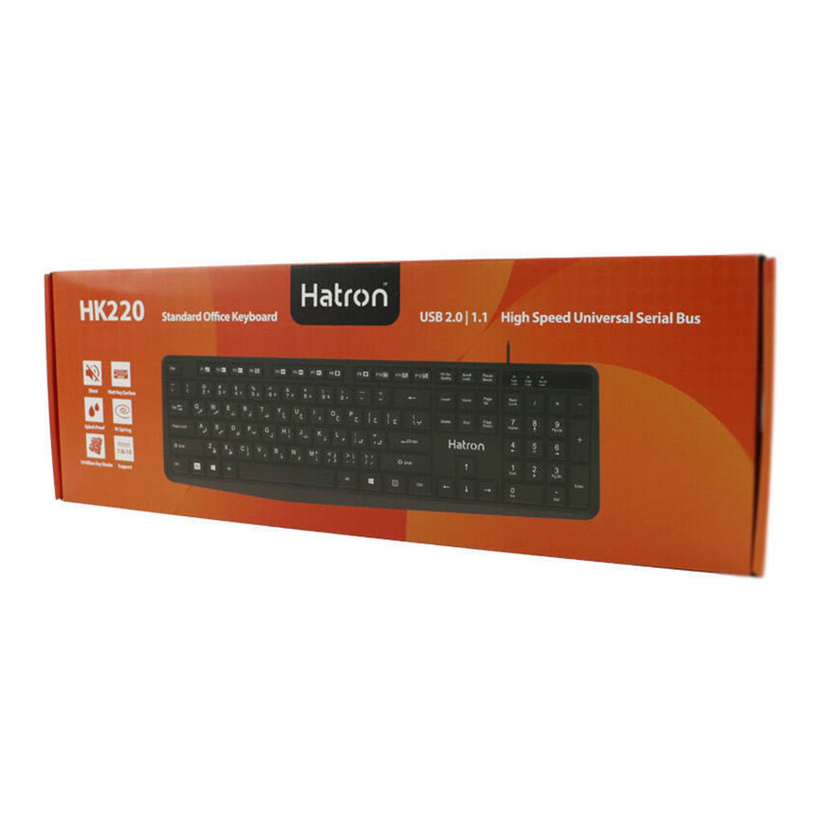 کیبورد سیم دار هترون مدل KEYBOARD HATRON HK-220 به همراه حروف فارسی