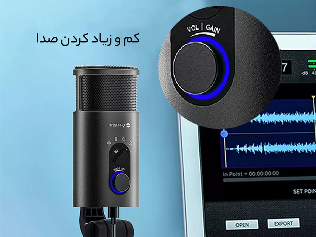 میکروفون رومیزی سیم دار شیائومی مدل MICROPHONE XIAOMI YUEMI YMMKF006