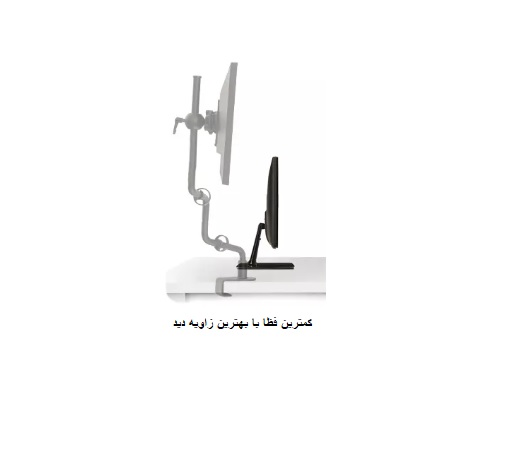 پایه نگهدارنده بازویی مانیتور باراد مدل آرمینو Monitor Stand Barad Armino AM1