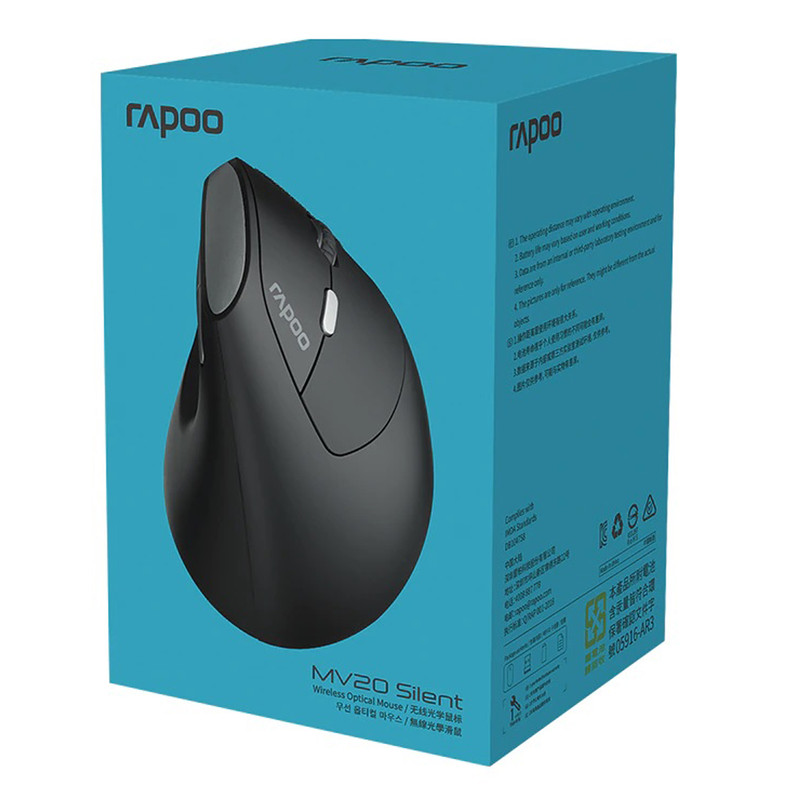 ماوس بدون سیم رپو مدل Wireless Mouse Rapoo MV20