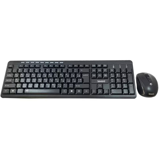 کیبورد و ماوس بی سیم بیاند مدل Wireless Keyboard & Mouse Beyond BMK 2340