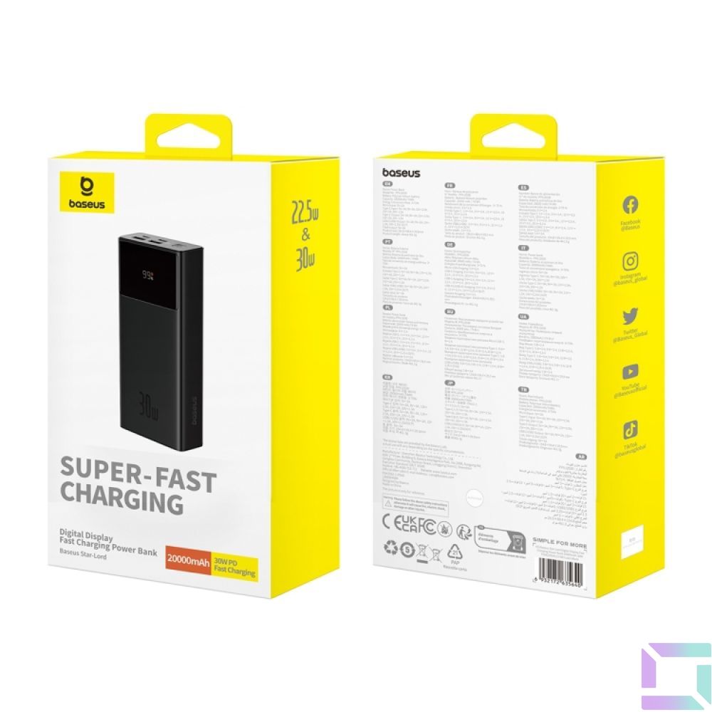 پاوربانک باسئوس مدل Power Bank Baseus Star Lord Digital 20000 MAh 30W