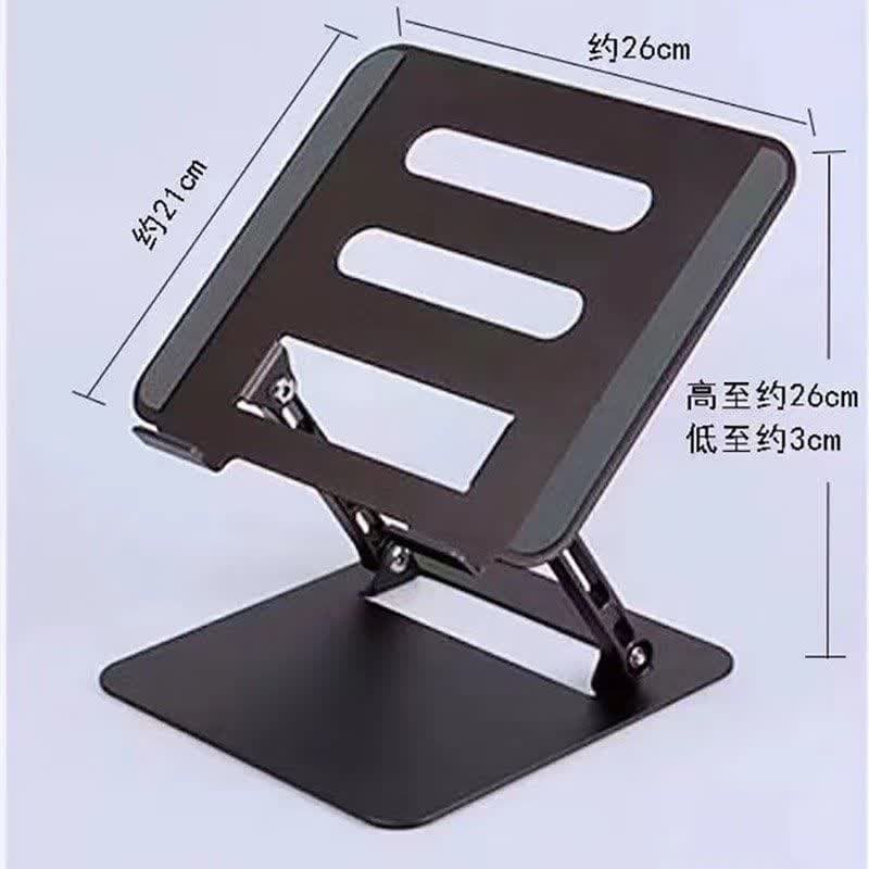 پایه تاشو آلومینیومینوت بوک مدل Alluminium Notebook Stand AD1