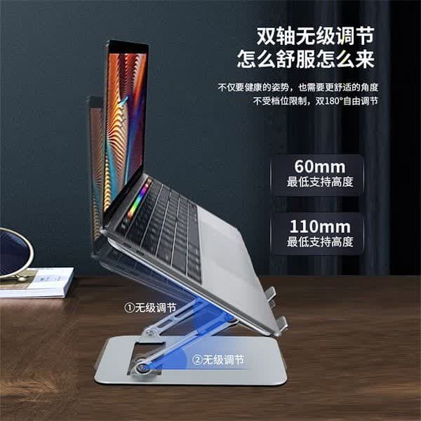 پایه تاشو آلومینیومینوت بوک مدل Alluminium Notebook Stand AD1