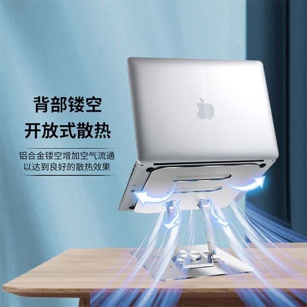 پایه تاشو آلومینیومی نوت بوک 360 درجه مدل Alluminium 360* Notebook Stand