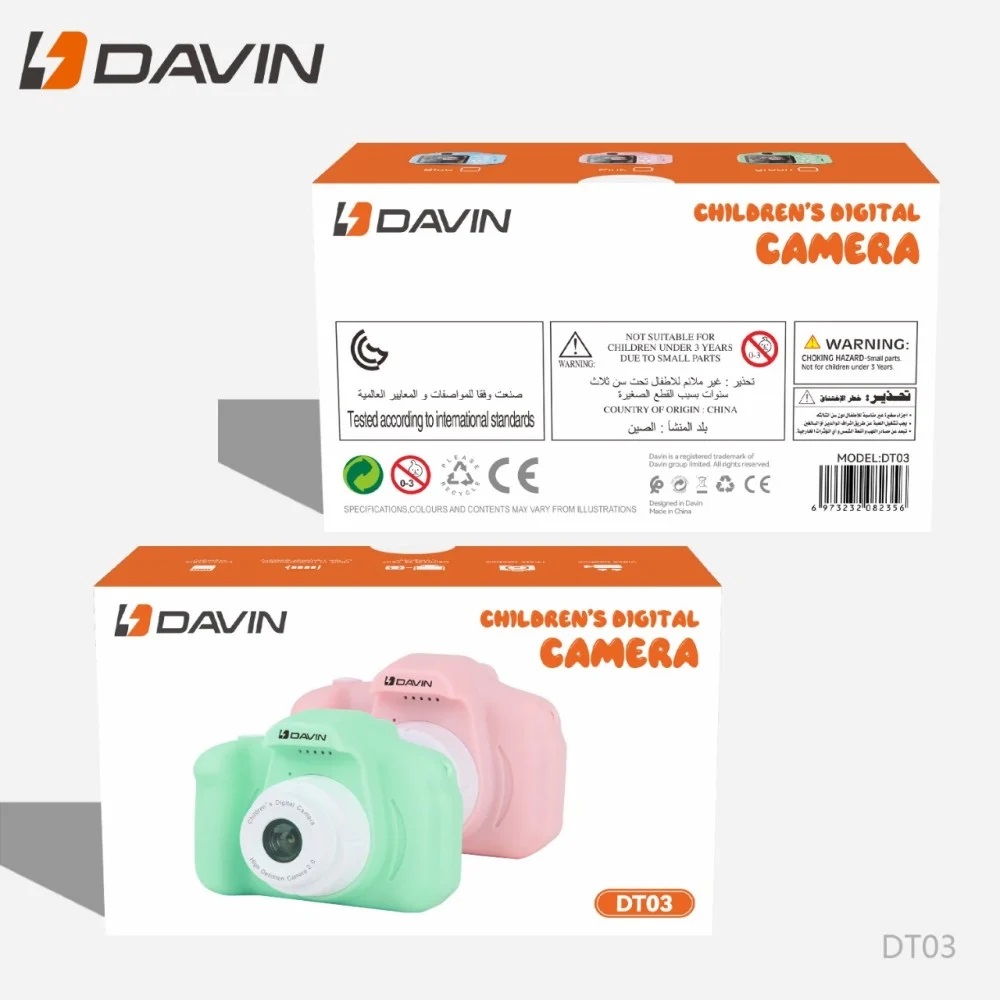 دوربین دیجیتال کودکان داوین مدل Children Camera Davin DT03