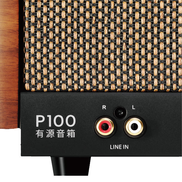 اسپیکر بلوتوثی رومیزی ادیفایر ایرپلاس مدل  Speaker Aiepluse Edifier P100 X Walnut