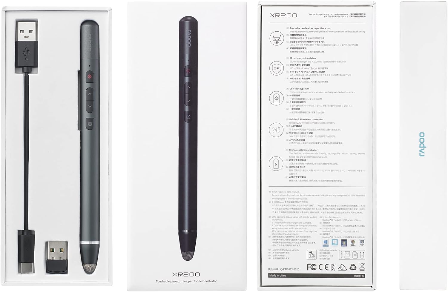 قلم لمسی و پرزنتر بیسیم رپو مدل Presenter Touch Pen  Wireless Rapoo XR200