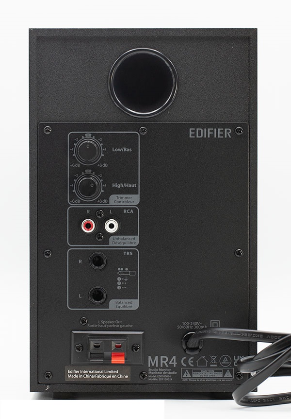 اسپیکر استدیویی رومیزی ادیفایر مدل  Powerd Studio Monitor Speakers Edifier MR4 در قائم آی تی