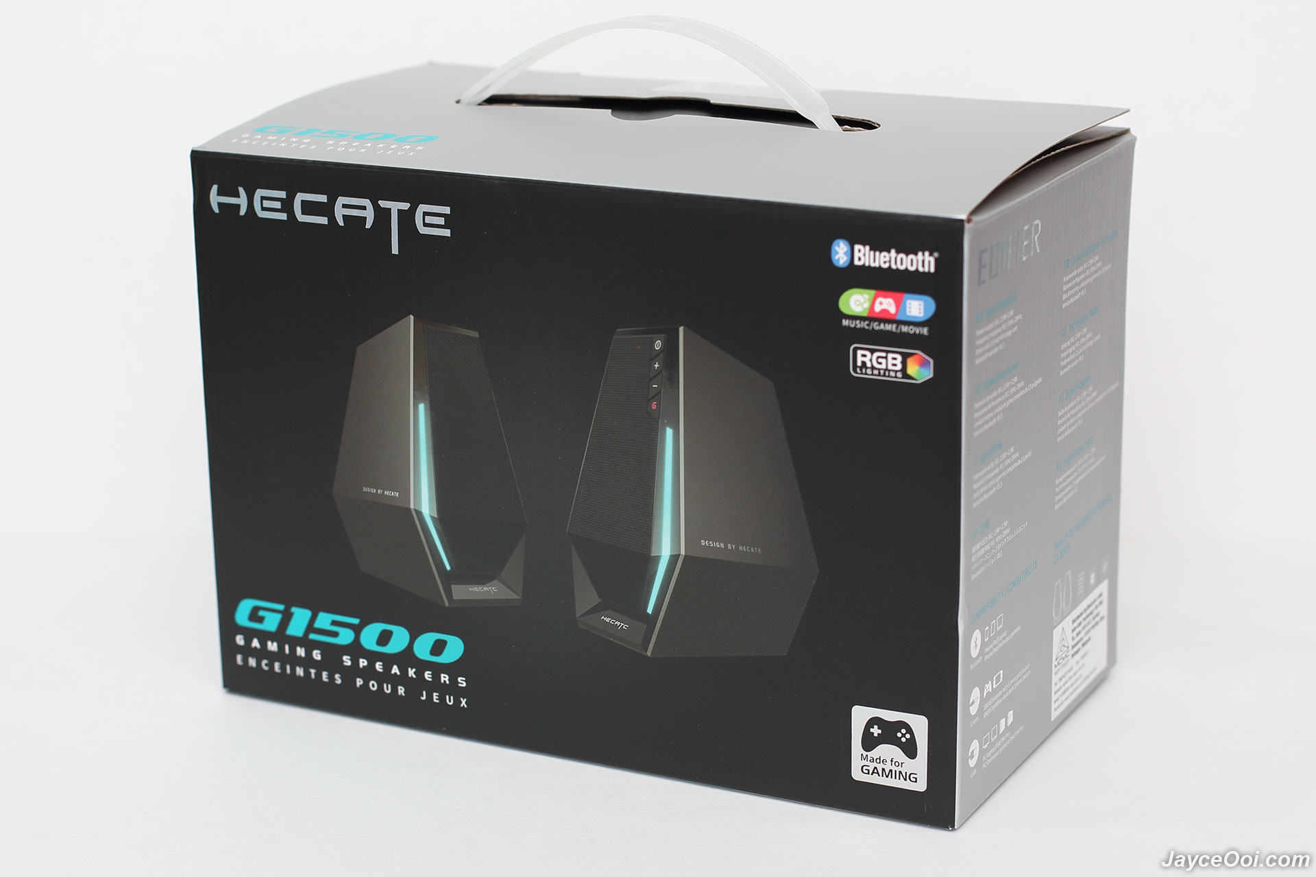 اسپیکر گیمینگ رومیزی ادیفایر مدل Speaker Gaming Edifier Hecate G1500 SE RGBدر قائم آی تی