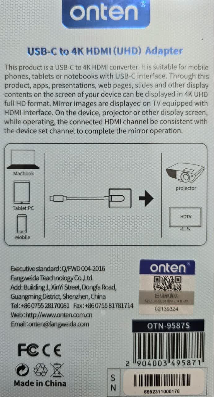 تبدیل انتقال تصویر اونتن مدل Onten USB-C to 4K HDMI Converter OTN-9587 S در قائم آیتی