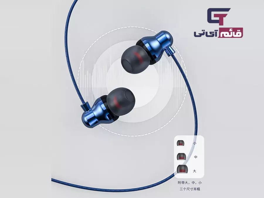 هندزفری سیمدار رسی مدل Handsfree Recci 3.5m REP-L35 در قائم آیتی