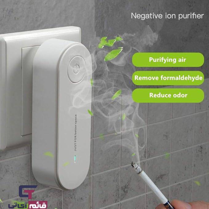 دستگاه بوگیر سیگار و تصفیه یون های منفی مدل Negative Anion Air Purifier در قائم آیتی