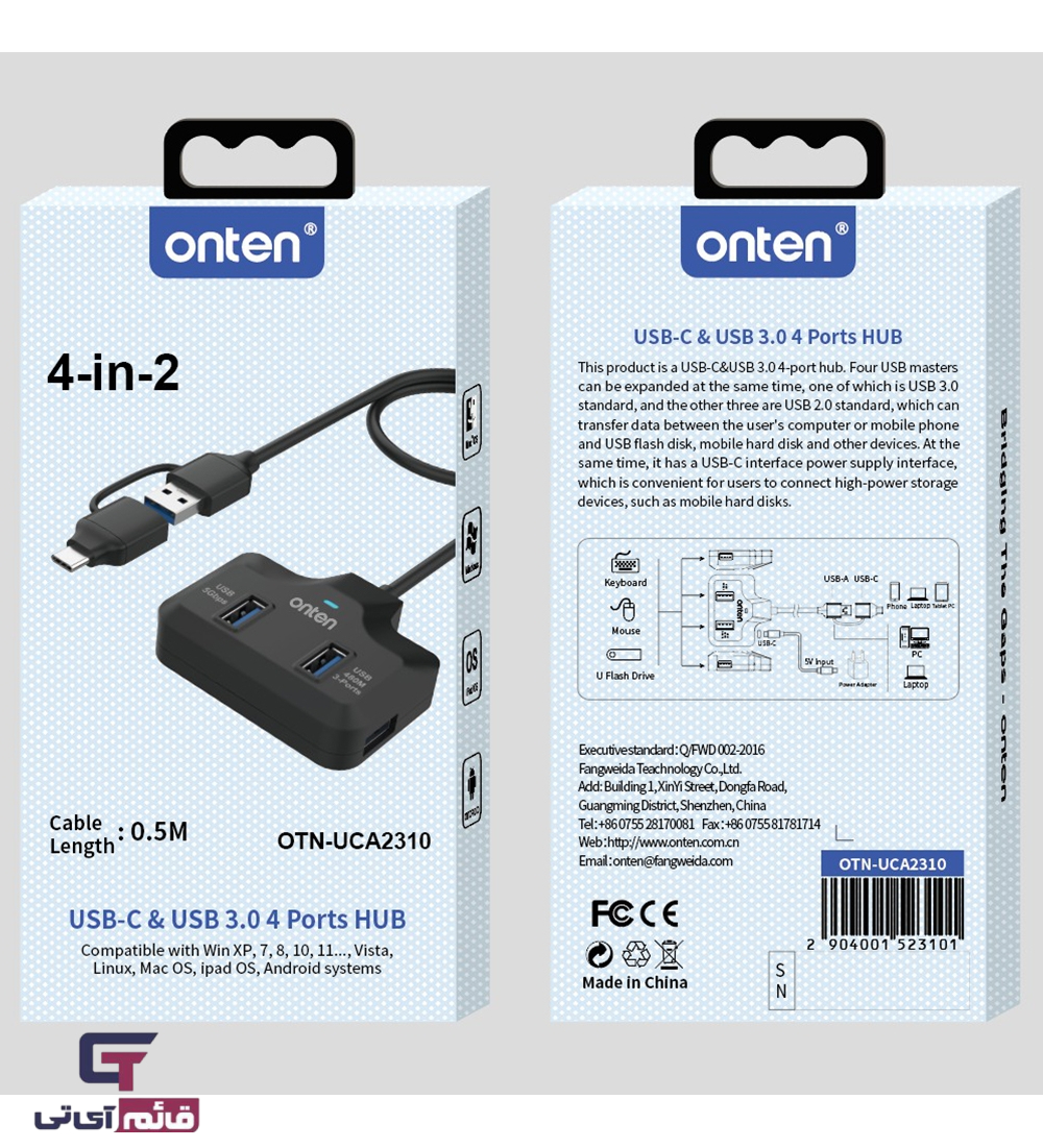 هاب چهار پورت اونتن مدل Hub Onten USB-C/USB3 To 4-Port OTN-UCA2310