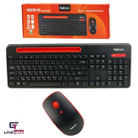 کیبورد و ماوس بیسیم هترون مدل Keyboard & Mouse Wireless Hatron HKCW-135 در قائم آیتی