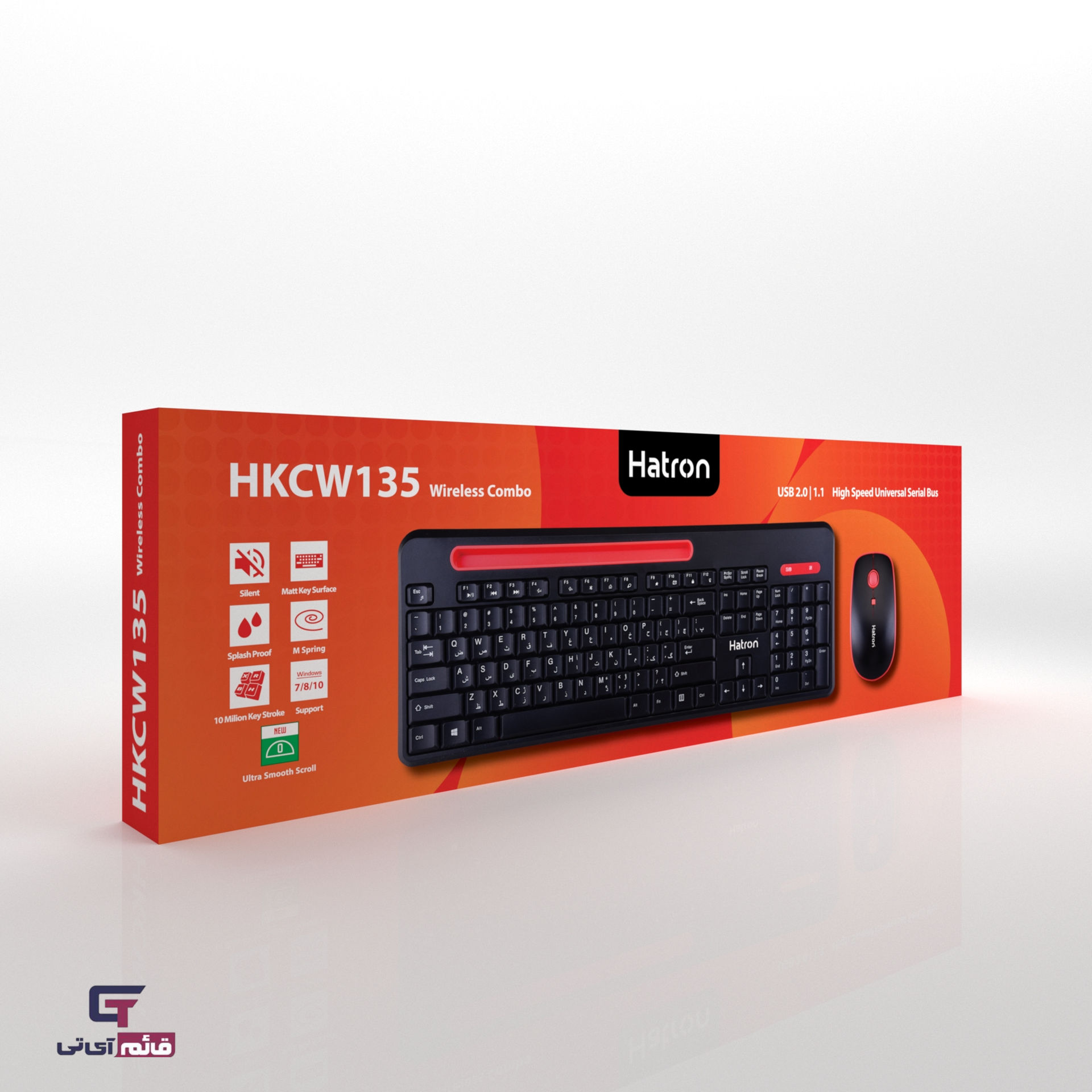 کیبورد و ماوس بیسیم هترون مدل Keyboard & Mouse Wireless Hatron HKCW-135 در قائم آیتی