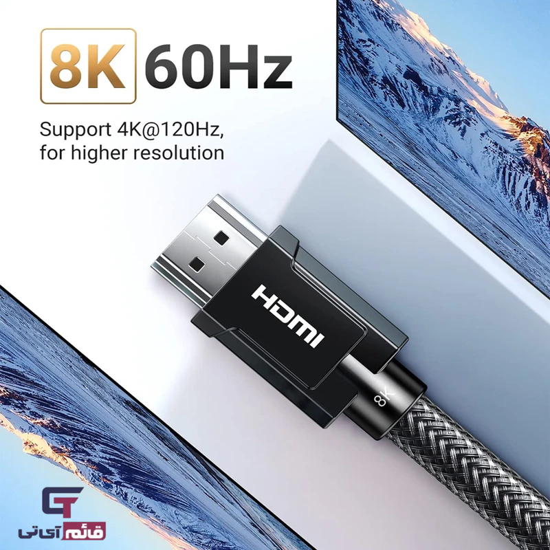 کابل انتقال تصویر یوگرین HD136 مدل Cable HDMI Ugreen 8K 70325 3M در قائم آیتی