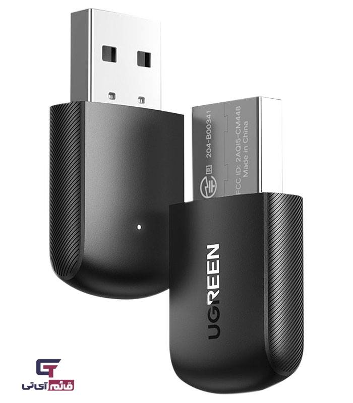 کارت شبکه بی سیم یوگرین مدلWireless USB Adapter Dual-Band UGreen AC650 CM448 در قائم آی تی