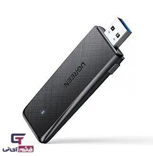 کارت شبکه بی سیم یوگرین مدل Wireless USB3 Adapter Dual Band UGreen AC1300 CM448