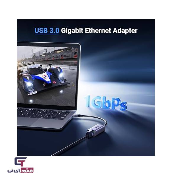 تبدیل شبکه یوگرین مدل USB TO RJ45 Ethernet Adapter Aluminium UGreen CM209 در قائم آی تی