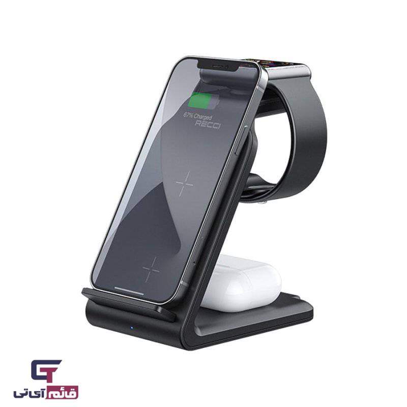 شارژر وایرلس و هولدر رومیزی رسی مدل Recci 4 In1 Wireless Charger & Desktop Stand RCW-16 در قائم آی تی