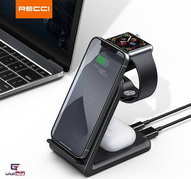 شارژر وایرلس و هولدر رومیزی رسی مدل Recci 4 In1 Wireless Charger & Desktop Stand RCW-16 در قائم آی تی