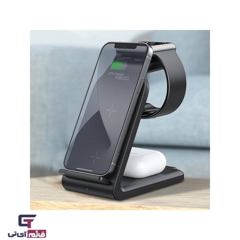 شارژر وایرلس و هولدر رومیزی رسی مدل Recci 4 In1 Wireless Charger & Desktop Stand RCW-16 در قائم آی تی