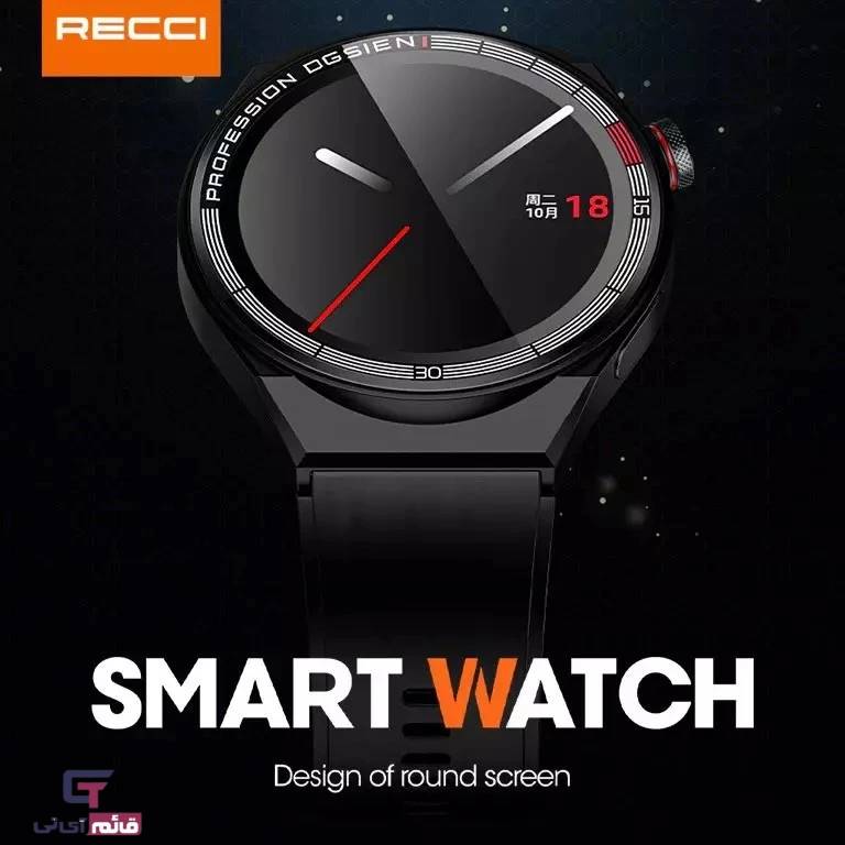 ساعت هوشمند رسی با قابلیت مکالمه مدل Smart Watch Recci L3 Pro در قائم آی تی