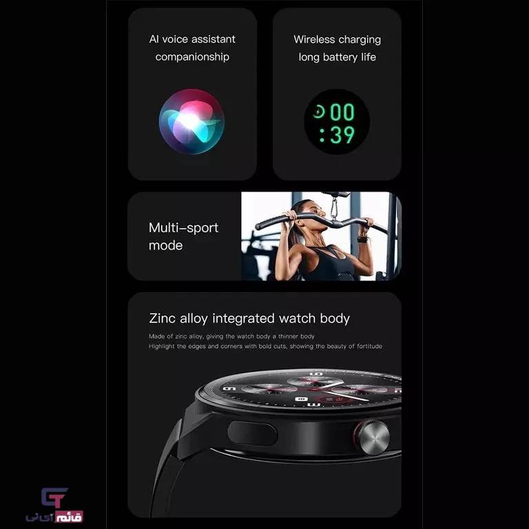 ساعت هوشمند رسی با قابلیت مکالمه مدل Smart Watch Recci L3 Pro در قائم آی تی