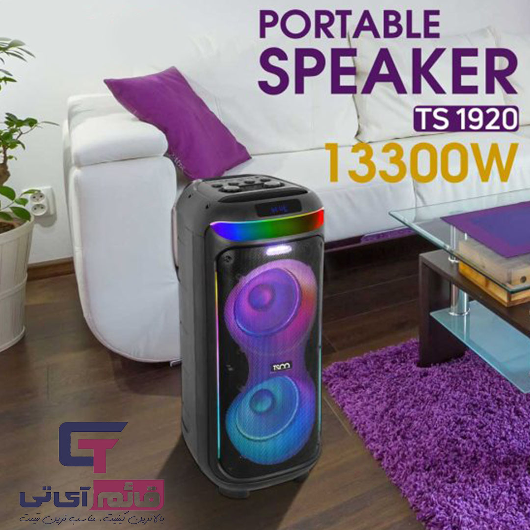 اسپیکر بلوتوثی چمدانی تسکو مدل Speaker Bluetooth TSCO Trolley TS1920 در قائم آی تی