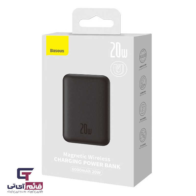 پاوربانک وایرلس و مگنتی باسئوس مدل Magnetic & Wireless Power Bank 6000Mah 20W Baseus PPCX130001 در قائم آی تی