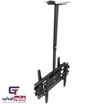 پایه سقفی تلوزیون تی وی جک مدل Ceiling Mount TV Jack S3 Plus در قائم آی تی