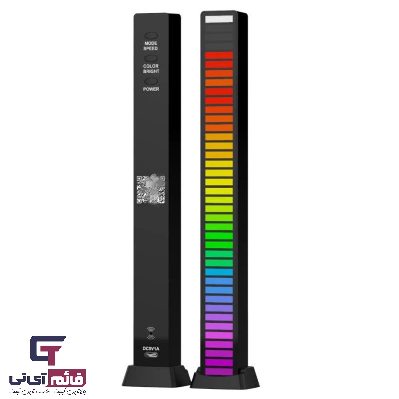 رقص نور مدل اکولایزر مدل Music Equlizer D08-RGB در قائم آیتی