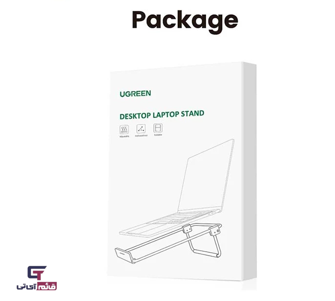 پایه نگهدارنده لپ تاپ یوگرین مدل Laptop Stand UGreen LP230/80348 در قائم آی تی