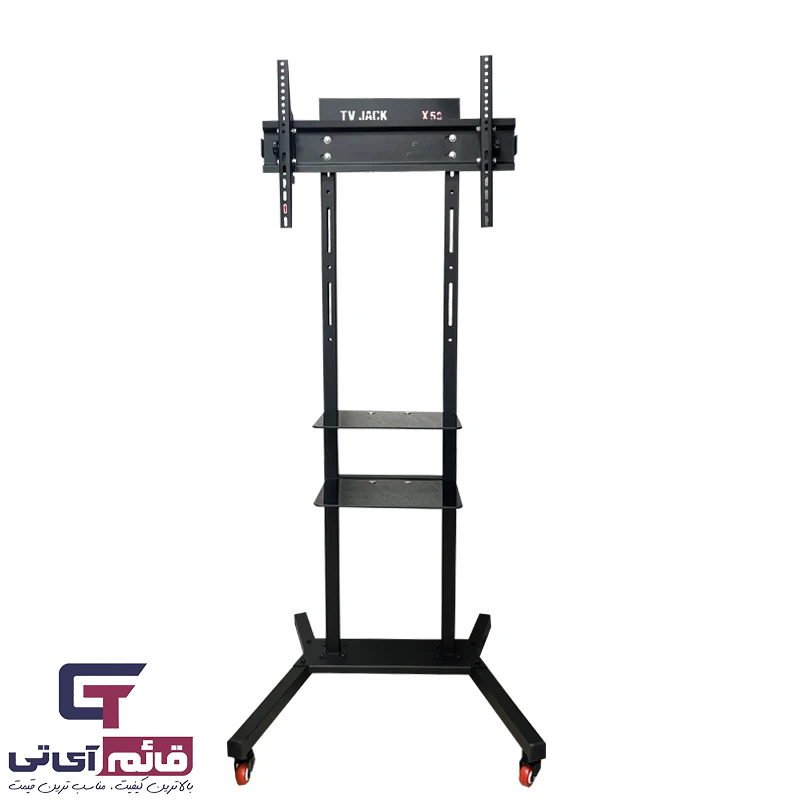 پایه ایستاده تلویزیون تی وی جک مدل Standing Base TV Jack X50  درقائم آی تی