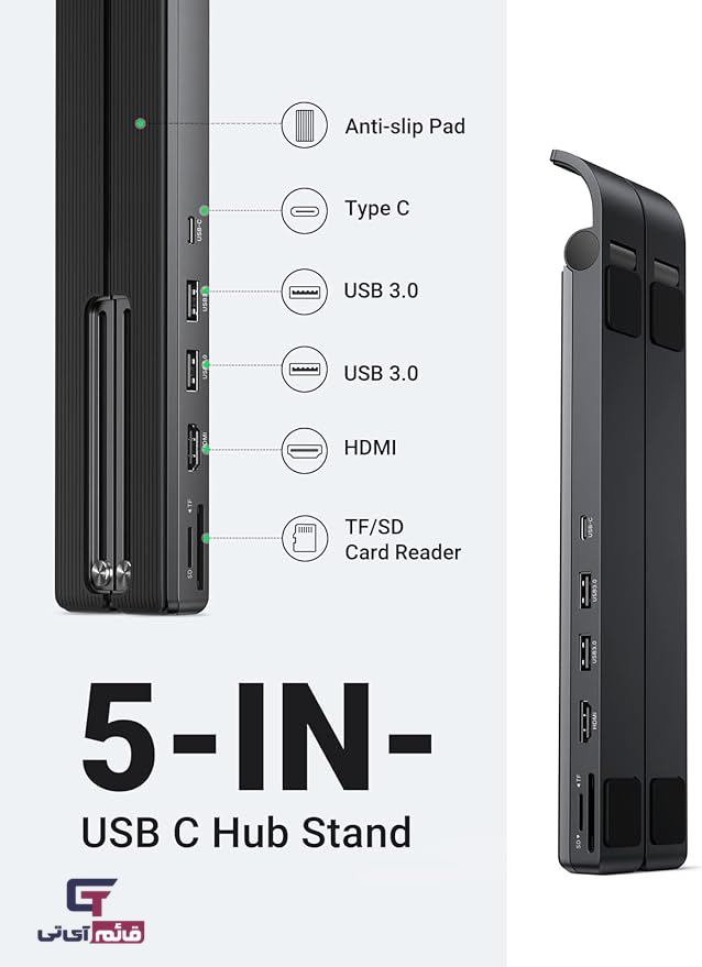 پایه نگهدارنده لپ تاپ و هاب یوگرین مدل Laptop Stand & Docking Station UGreen CM359/80551 در قائم آی تی