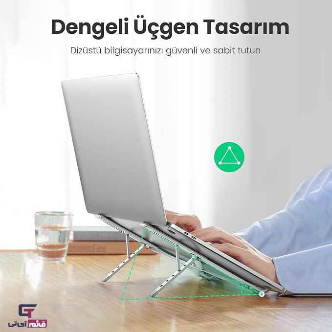 پایه نگهدارنده لپ تاپ یوگرین مدل Foldable Laptop Stand 17.3 UGreen LP451/40289 دز قائم آی تی