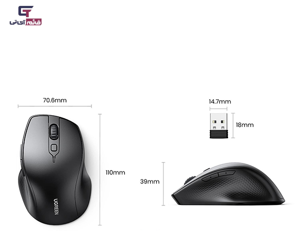 ماوس بیسیم یوگرین مدل Ergonomic Wireless Mouse Ugreen MU101/90395 در قائم آی تی