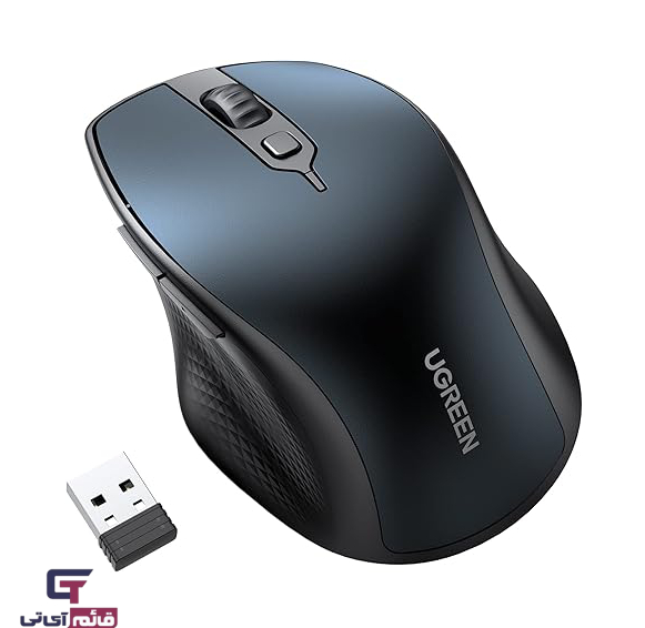 ماوس بیسیم یوگرین مدل Ergonomic Wireless Mouse UGreen MU101/15807 در قائم آی تی