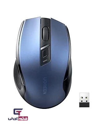 ماوس بیسیم یوگرین مدل Ergonomic Wireless Mouse Ugreen MU006/15064 در قائم آی تی