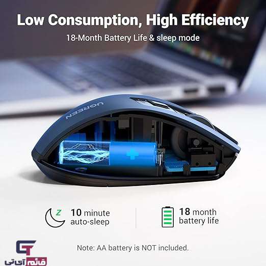 ماوس بیسیم یوگرین مدل Ergonomic Wireless Mouse Ugreen MU006/15064 در قائم آی تی