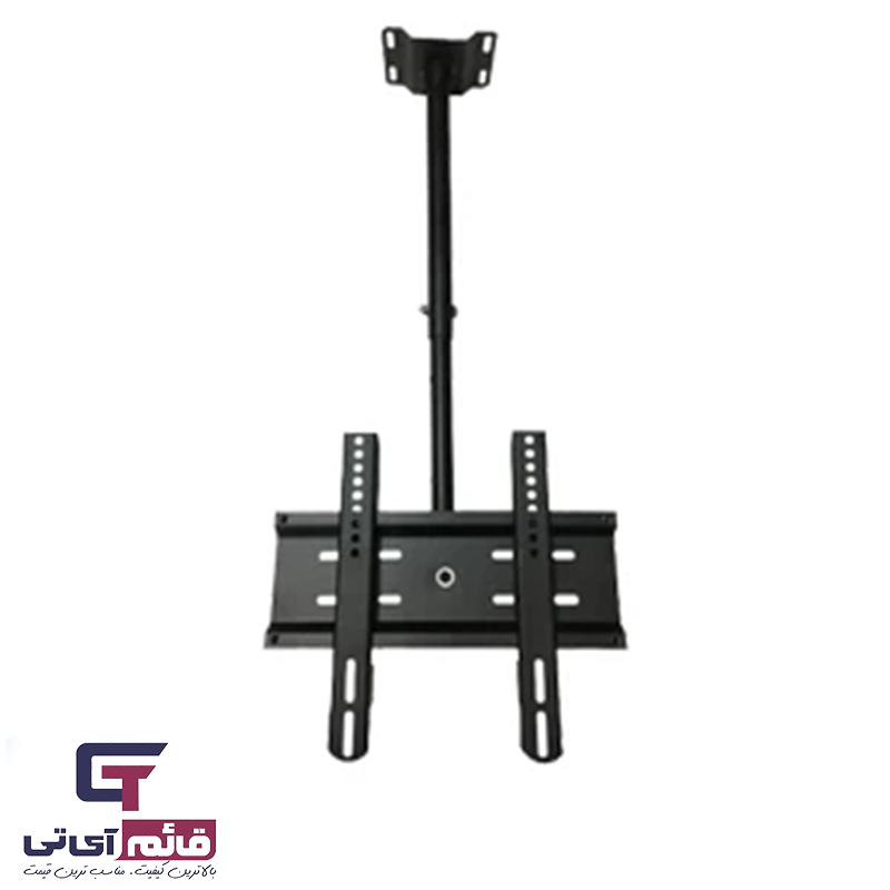 پایه سقفی تلویزیون مدل Ceiling Mount TV Jack S2 در قائم آی تی