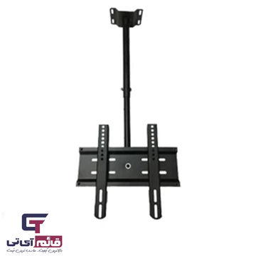 پایه سقفی تلویزیون مدل Ceiling Mount TV Jack S2 در قائم آی تی