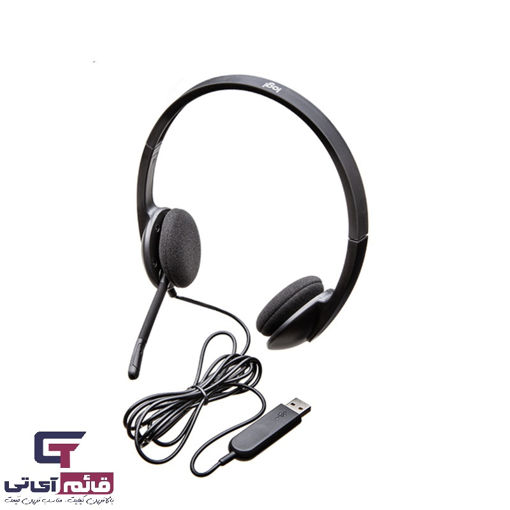 هدست سیمدار  لاجیتک مدل HEADSET LOGITECH USB H-340