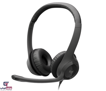 هدست سیمدار لاجیتک مدل Headset Wired Logitech USB H 390 در قائم آی تی